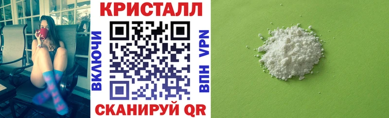 АМФЕТАМИН Розовый Сердобск