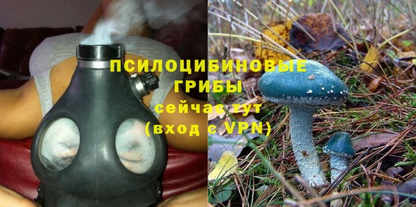 мефедрон VHQ Балабаново