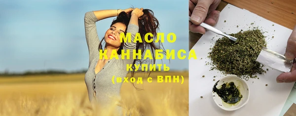 скорость Баксан
