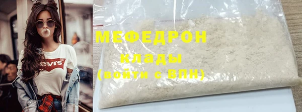 скорость Баксан