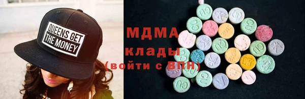 скорость Баксан