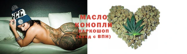 мдпв Нязепетровск