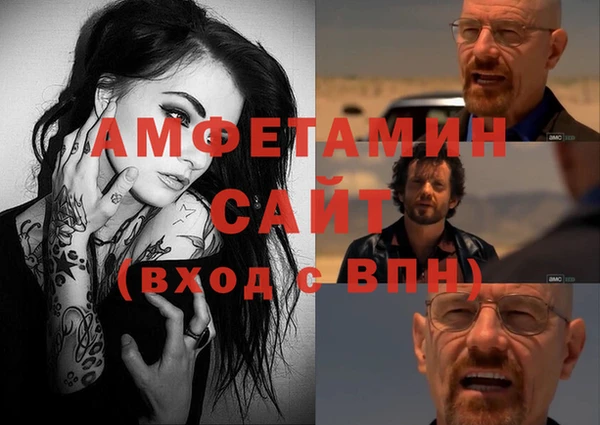 скорость Баксан