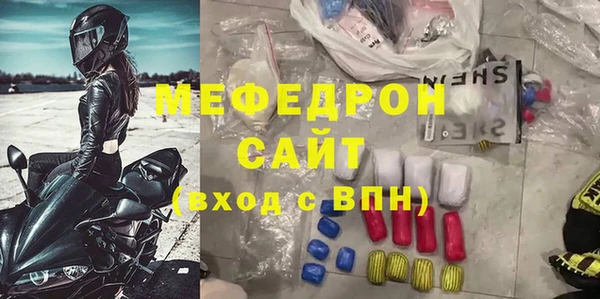 скорость Баксан