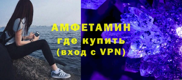 скорость Баксан