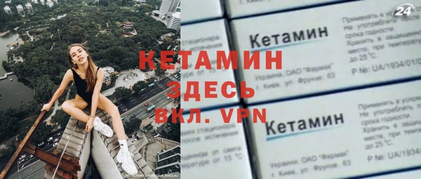 скорость Баксан