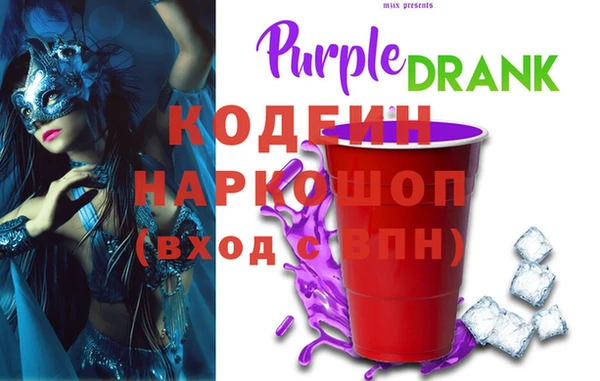 скорость Баксан