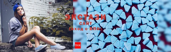 мдпв Нязепетровск