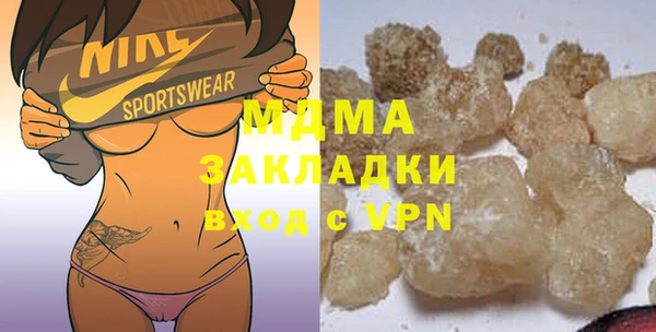 меф VHQ Няндома