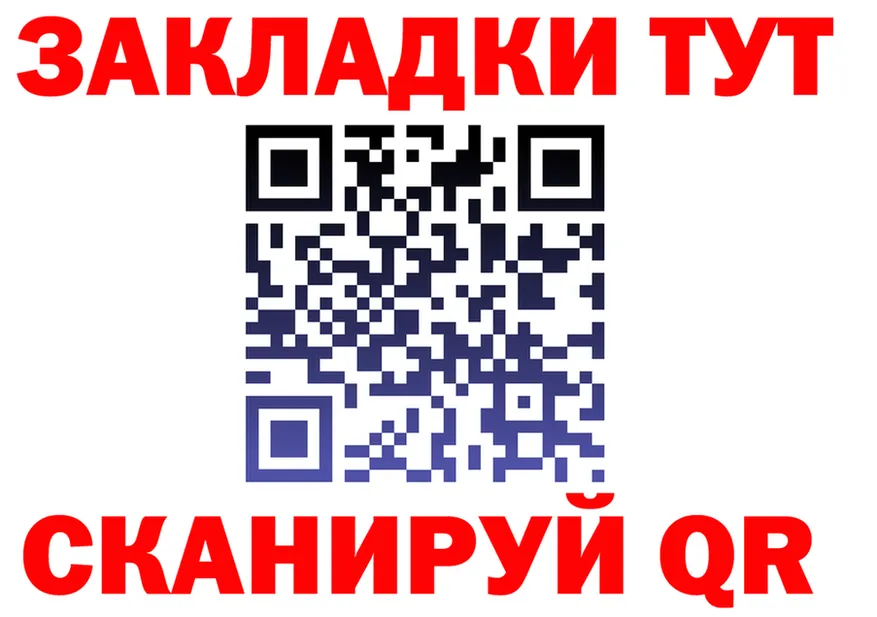 МАРИХУАНА OG Kush как зайти площадка blacksprut Сердобск