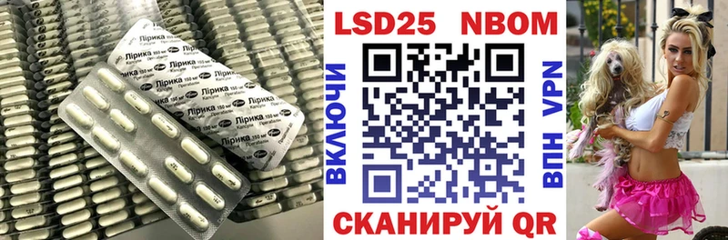 Лсд 25 экстази ecstasy  Сердобск 