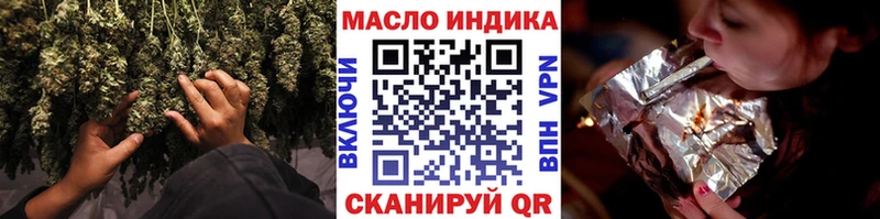 Дистиллят ТГК вейп с тгк  KRAKEN ссылки  Сердобск 